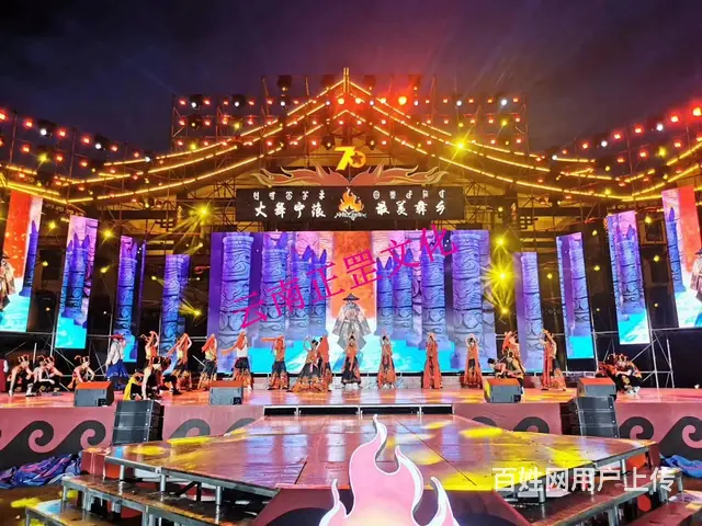 展会搭建、舞美灯光、特装、篷房、音响、大屏、演出 - 图片 4