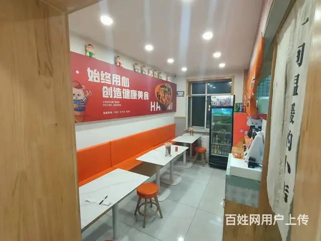 香坊延福街麻辣烫出兑 餐馆快餐店出兑 - 图片 5