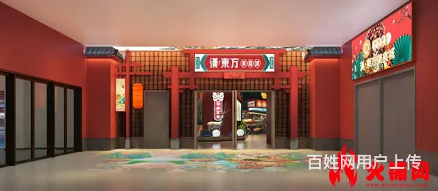 特大好消息！云龙万达广场，汉东方美食城火爆招商啦 - 图片 3