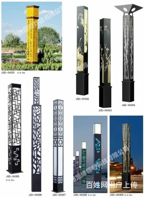 楼宇亮化  路灯  各种灯光控 - 图片 2