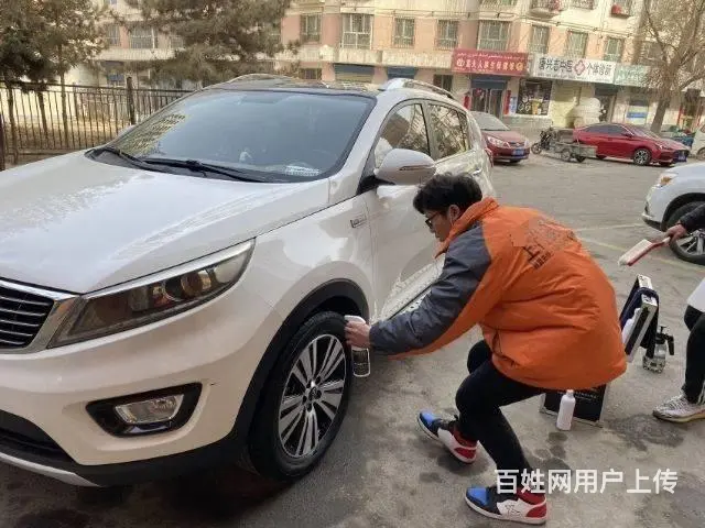 B个人一办公室带节能环保微水洗车模式项目整体转让 - 图片 4