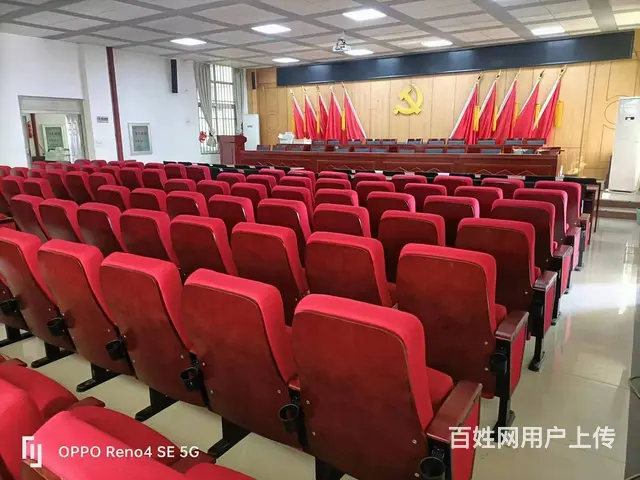 礼堂椅连排椅阶梯教室课桌椅课桌椅会议室联排座椅书架 - 图片 1