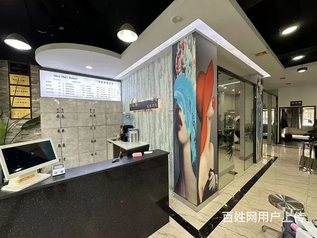 （微易转）人民路五里桥银座精装修美发店转让 - 图片 3