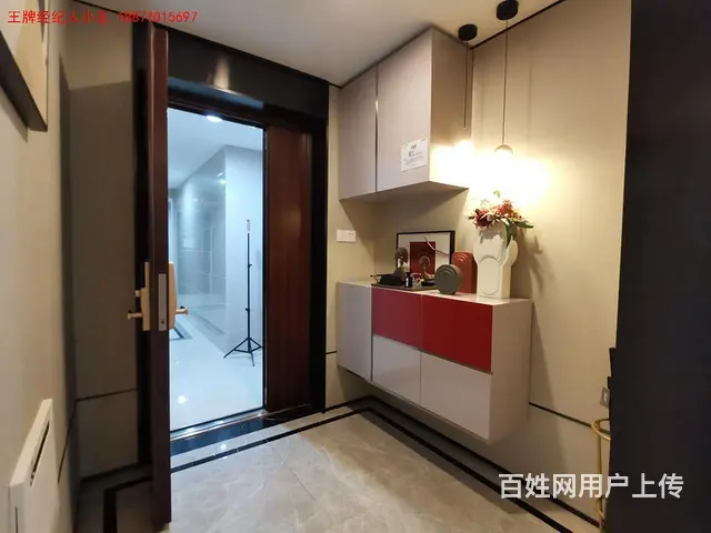 3字头，清盘现房，南北通透，配套齐全 - 图片 6