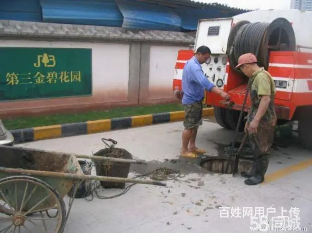 杭州专业管道疏通马桶维修,清理化粪池 - 图片 3