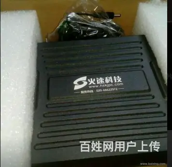 全网通手机信号放大器安装 手机信号覆盖放大 - 图片 5