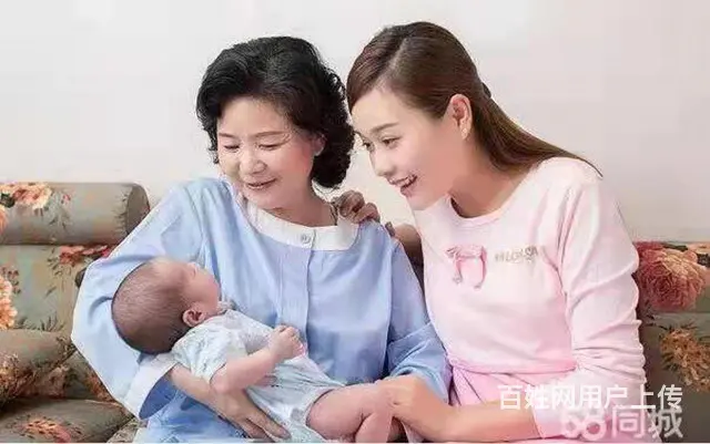 保姆，护工，月嫂，育婴师，保洁 - 图片 5