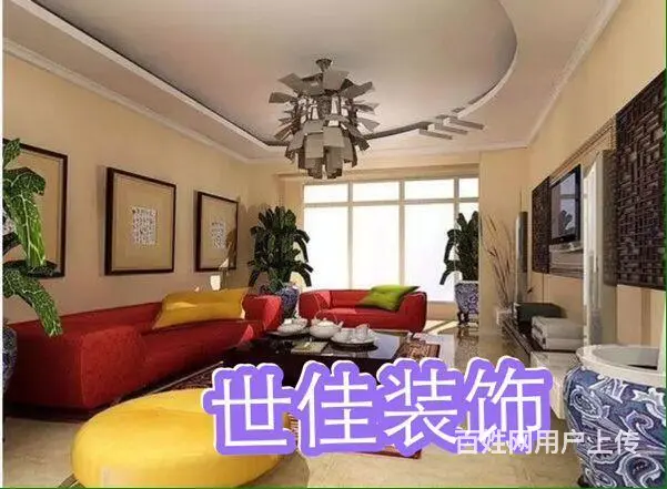 高级专业木工低价承接室内外装修，造型独特时尚设计 - 图片 1