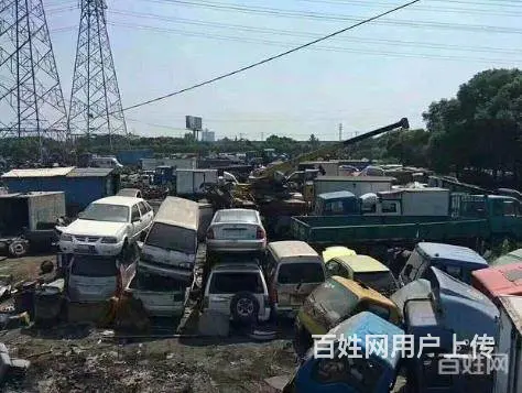 收不能过户车-脱审车-回收中心 - 图片 2