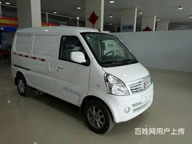 供应成都新能源纯电动封闭式货车 - 图片 2