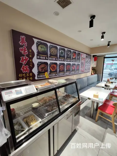 浑南区白塔堡旺地大门脸砂锅坛肉出兑保赚 - 图片 5