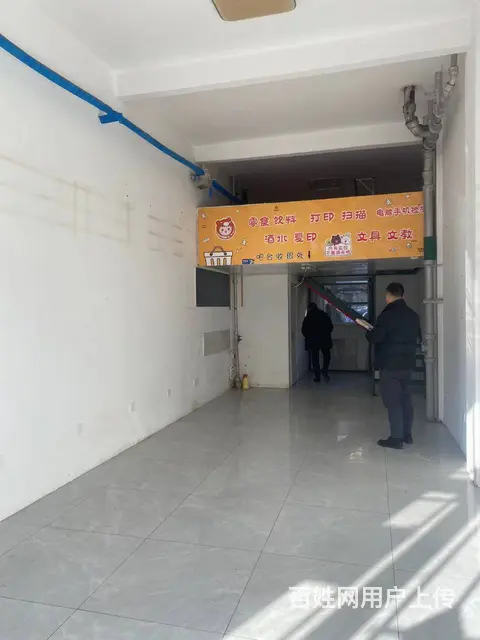 【搞定了！】南岗区文昌街门市出租 - 图片 2