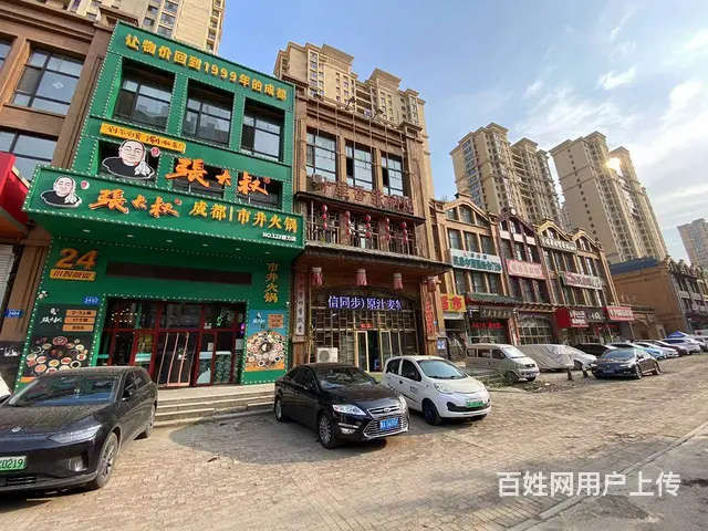 【搞定了！】群力第六大道连锁餐饮火锅店出兑转让适合各种经营 - 图片 2