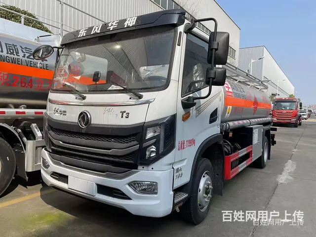 三门峡8吨国六重汽油罐车重油运输车多少钱一台 - 图片 12