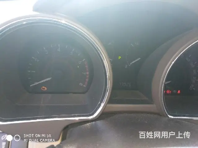 丰田 汉兰达 2013款 2.7 手自一体 紫金版7座 - 图片 3