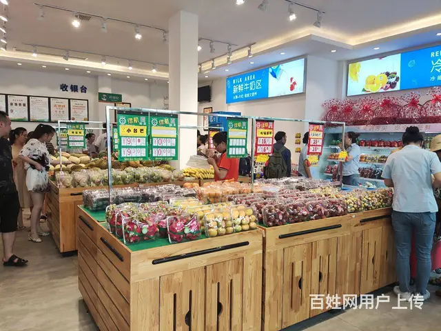 加盟绿航果业，教您这样开店！提升水果店市场竞争力 - 图片 3