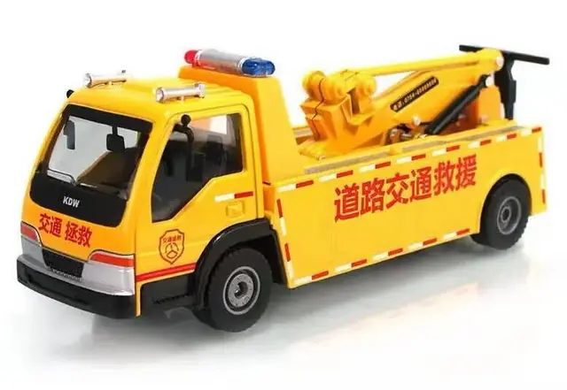 本地附近修车厂 本地拖车修车 本地道路救援电话 - 图片 9