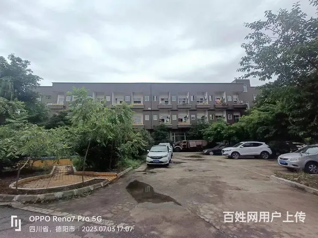 广汉市金鱼镇800平营业房出租（什邡还有一个库房出租） - 图片 1