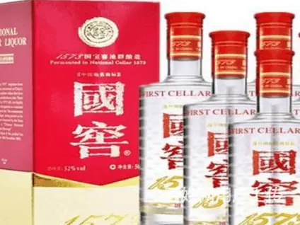 英山县茅台酒收购价格单个人上门回收烟酒 - 图片 3