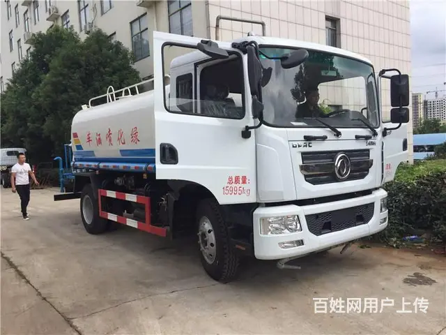 内江油罐车 加油车运油车洒水车抑尘车厂家 - 图片 4