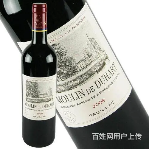 襄阳回收烟酒礼品收购烟酒礼品 襄阳烟酒礼品回收 - 图片 4