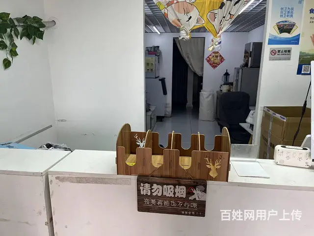 急兑铁西区中央大街品牌加盟奶茶店出兑 - 图片 4