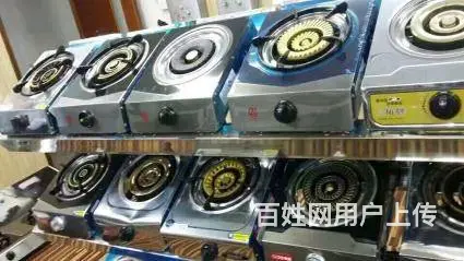 兰炼液化气配送站 - 图片 2