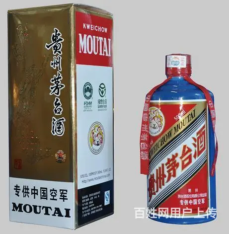 【现金回收】武进30年茅台酒回收值多少钱呀、、 - 图片 8