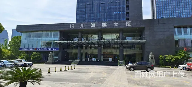 滨江区政府附近海越大厦写字楼招商，有地铁1和6号线江陵路 - 图片 2