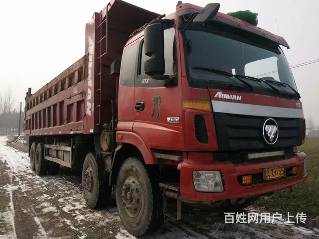 福田瑞沃 自卸车 - 图片 7