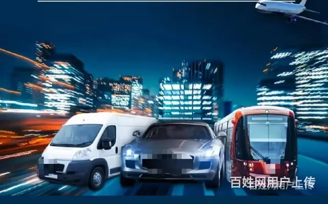 昆明父母车抵押贷款,昆明房产二次抵押贷款 - 图片 3