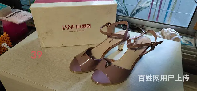 实体店撤柜，清库存。 - 图片 10