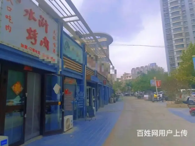 【搞定了！】B个人一湖滨世纪城临街餐厅转让 - 图片 2