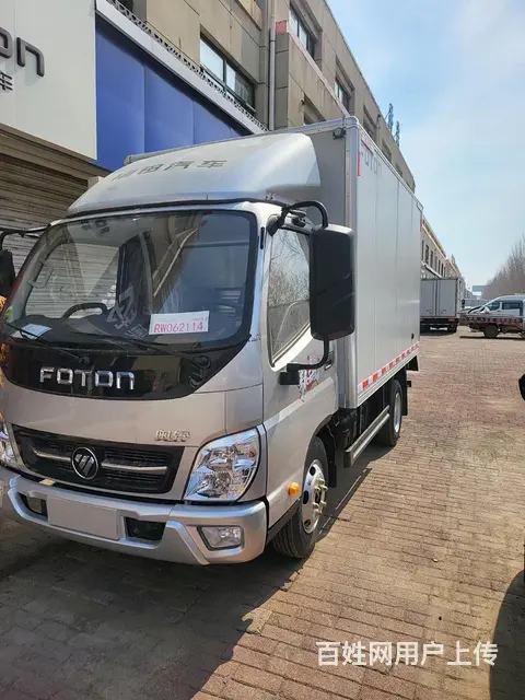 福田奥铃 其他 厢式货车 国6 - 图片