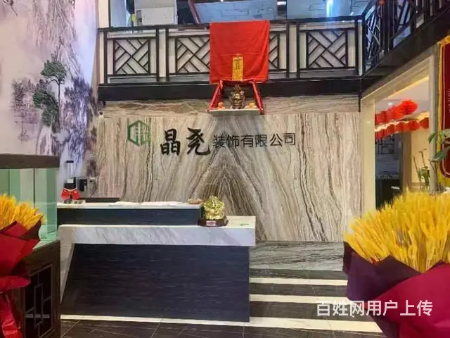 7971（七P)个人城西区昆仑西路西海嘉苑底商对外转让 - 图片 1