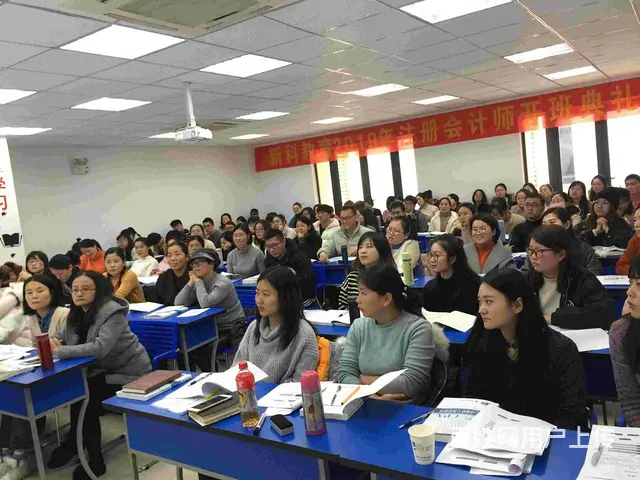 苏州相城区望亭阳山黄埭附近哪里有学会计考会计证的 - 图片 4