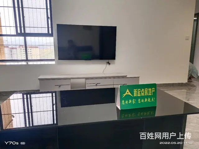 新出好房，全优的生活配套，优美的小区环境 - 图片 12