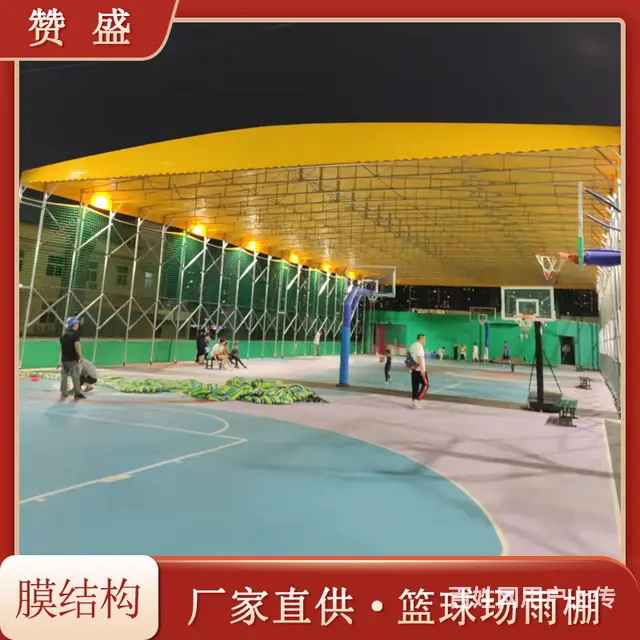 移动推拉雨棚活动帐篷大型工地蓬电动膜结构停车棚伸缩 - 图片 3