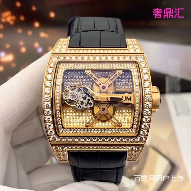 二手手表昆仑022.705.85/0F81 0000，18k - 图片
