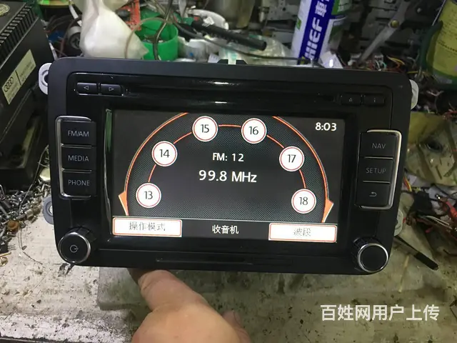 SONY低音单元 沈阳市皇姑区昆山​‌‌​‌​‌‌ - 图片 7