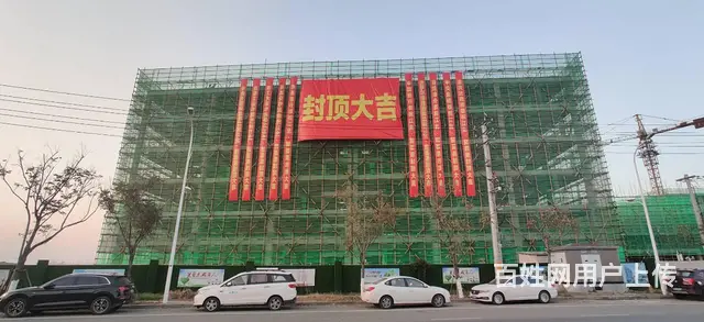 天宁区准现房园区厂房对外火爆招商 - 图片 7