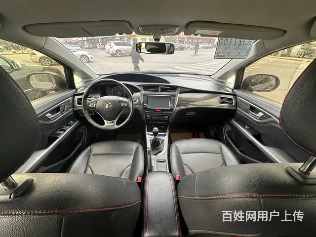 长城C50 2014款 1.5T 手动 升级版尊贵型 - 图片 2