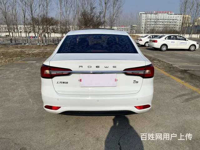 荣威i5 2019款 1.5 无级 4G互联领豪版 - 图片 6