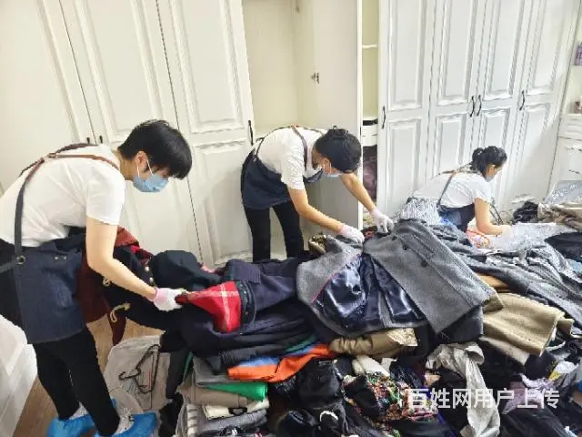月嫂育儿嫂家电清洗地热清洗 - 图片 4