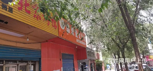 7791（七P）个人城西区西川南路名城巷临街旺铺低价转让 - 图片 2