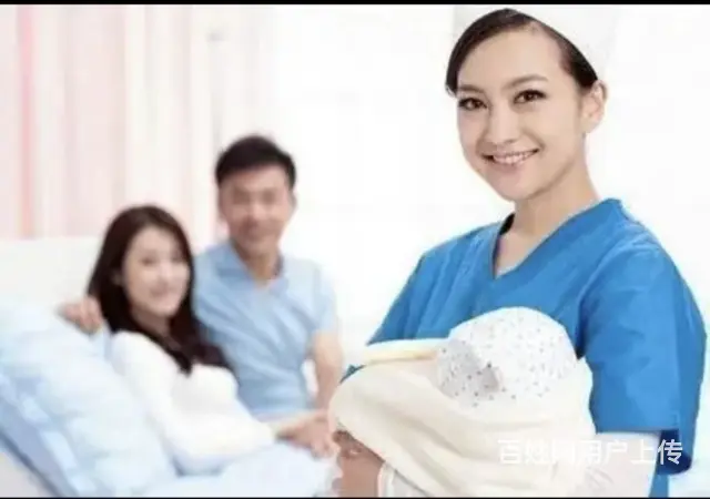 抚顺李石开发区保姆电话 - 图片 2