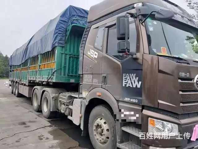渭南解放牵引车 460马力 二手13米花栏半挂车 - 图片 5