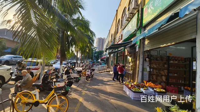 （51旺铺推荐）海甸四东路嘉茂便民市场18平农副产品店转让 - 图片 8