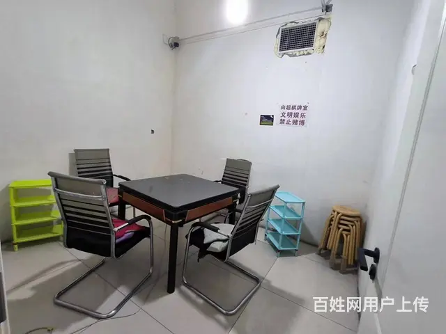 B个人一青蓝家园棋牌室转让 - 图片 7