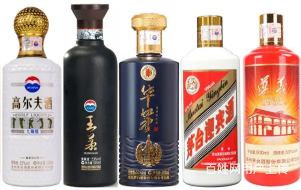 建始回收茅台酒全系涨价建始茅台酒回收全市覆盖 - 图片 1